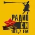 RADIO C - FM 103.7